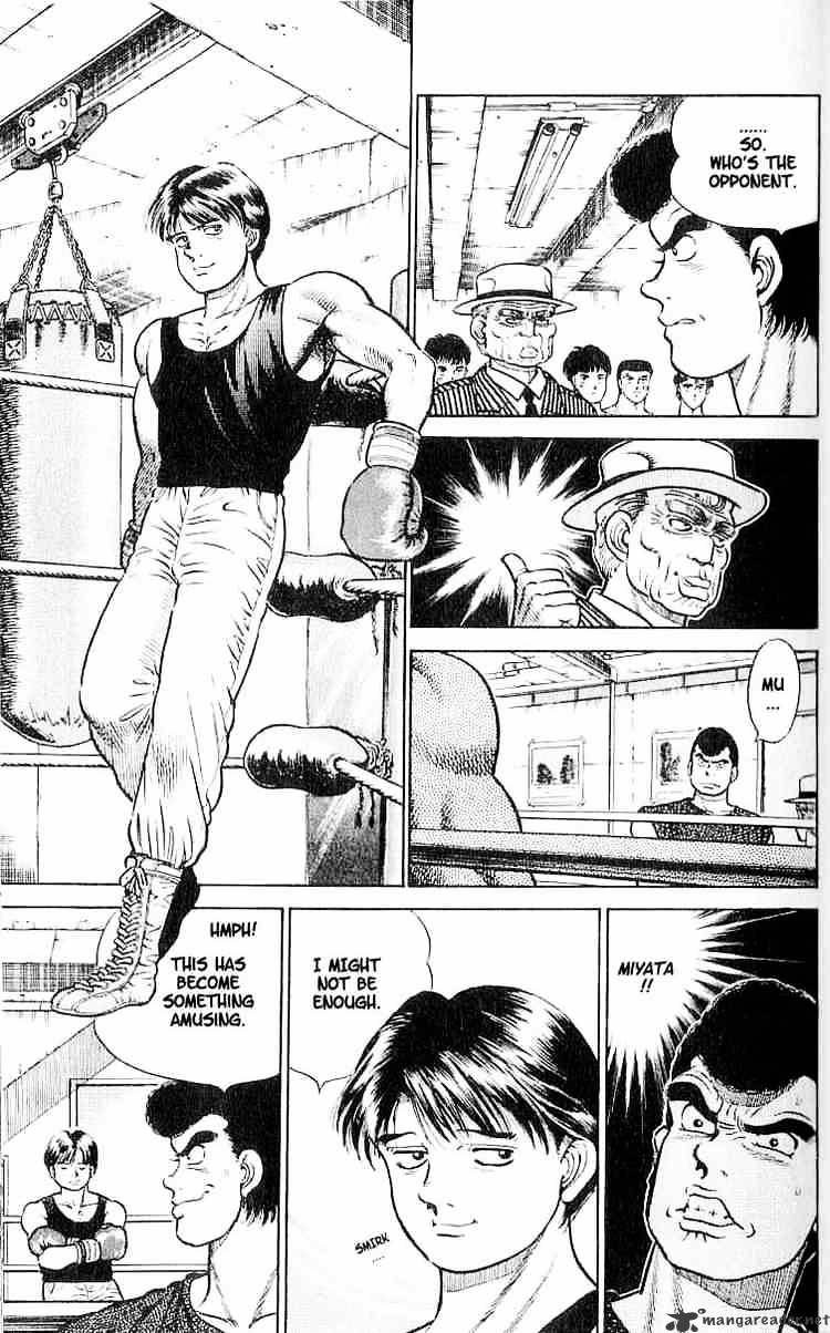 Hajime no Ippo – The First Step chapter 2 page 7