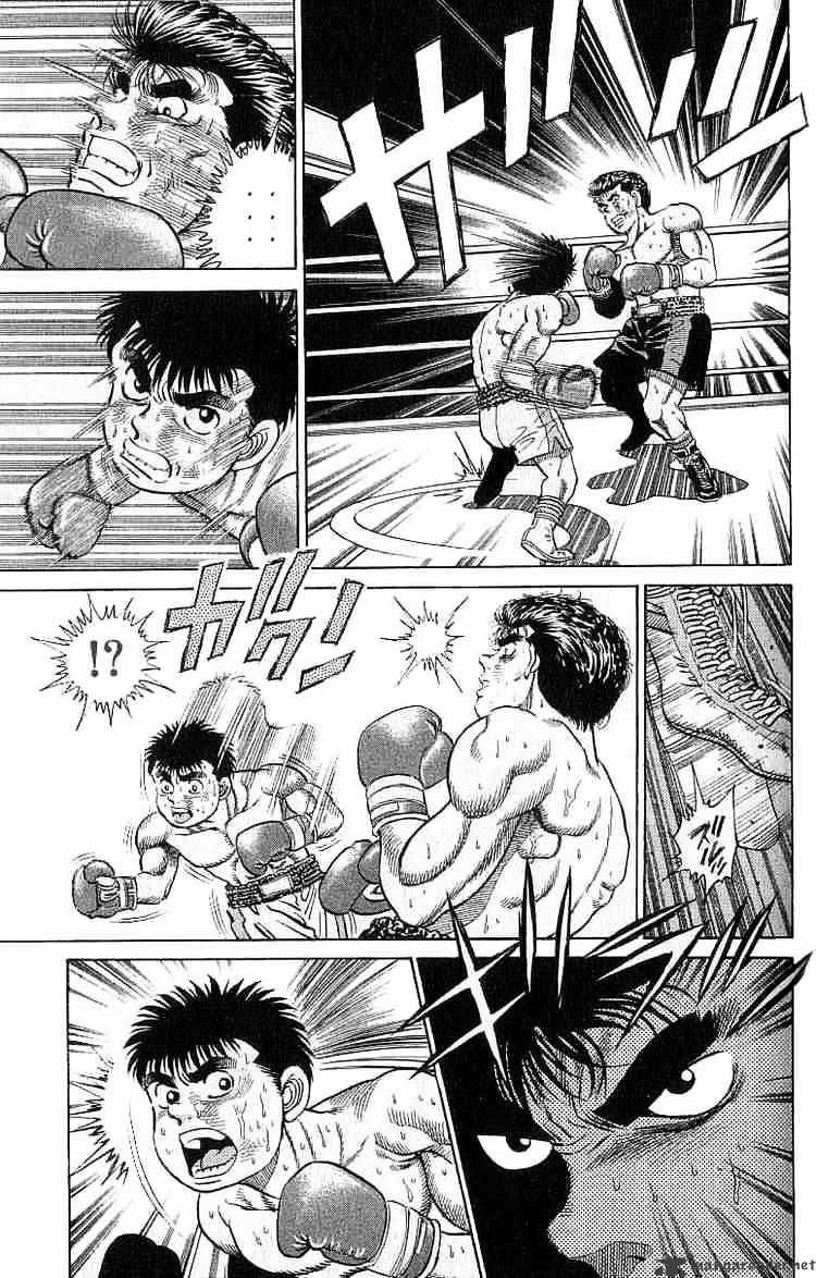 Hajime no Ippo – The First Step chapter 20 page 17