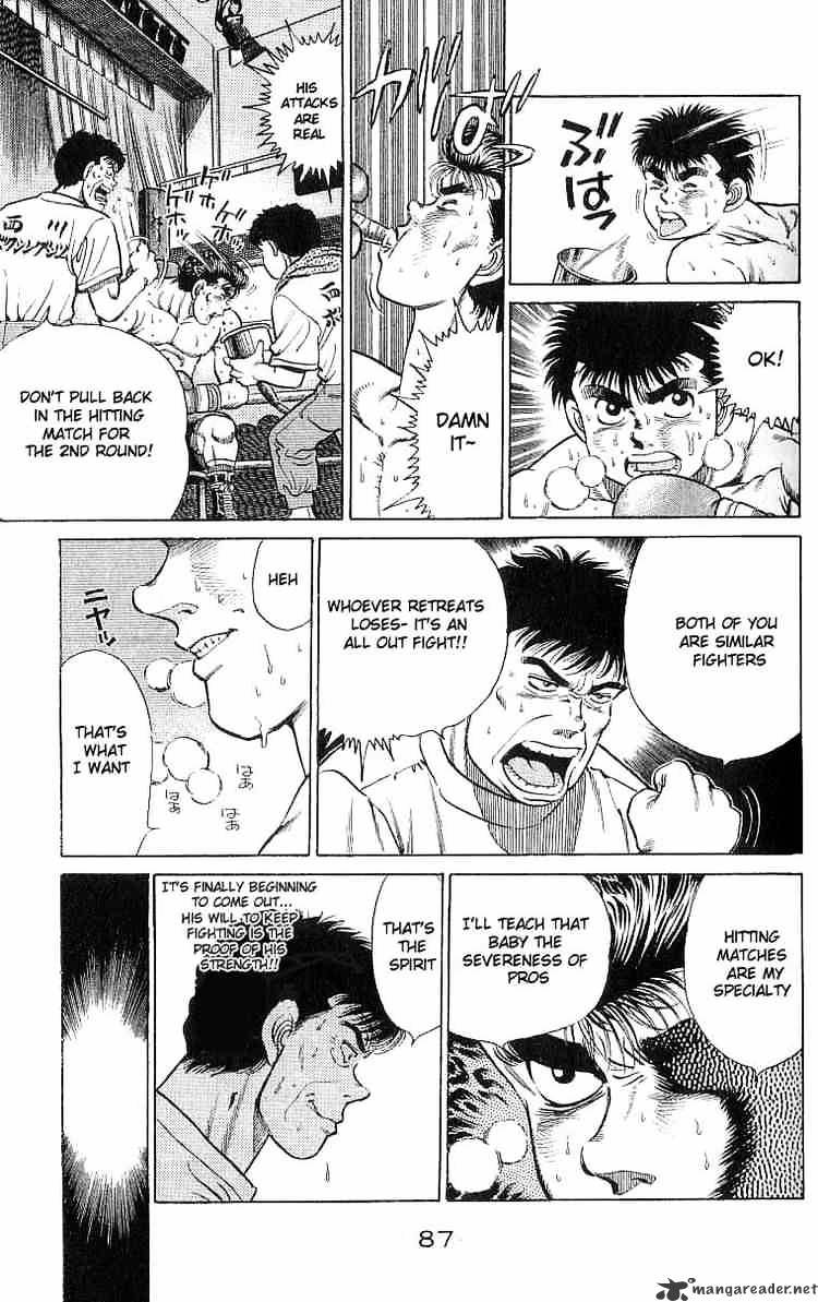 Hajime no Ippo – The First Step chapter 20 page 5