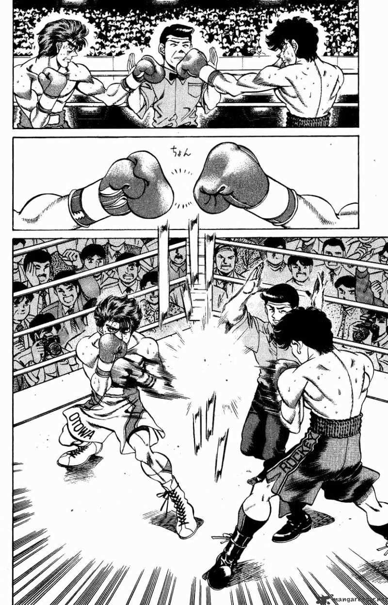 Hajime no Ippo – The First Step chapter 203 page 12