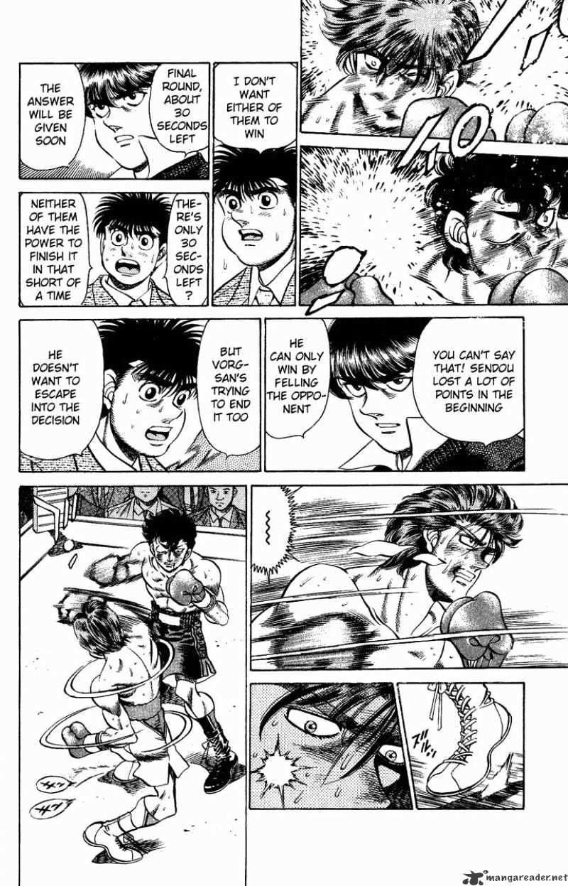 Hajime no Ippo – The First Step chapter 203 page 14