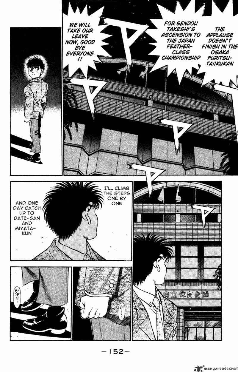 Hajime no Ippo – The First Step chapter 204 page 11