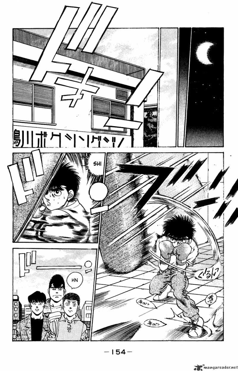 Hajime no Ippo – The First Step chapter 204 page 13