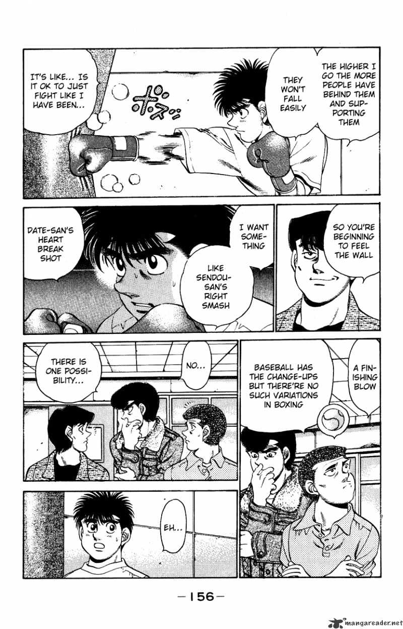 Hajime no Ippo – The First Step chapter 204 page 15