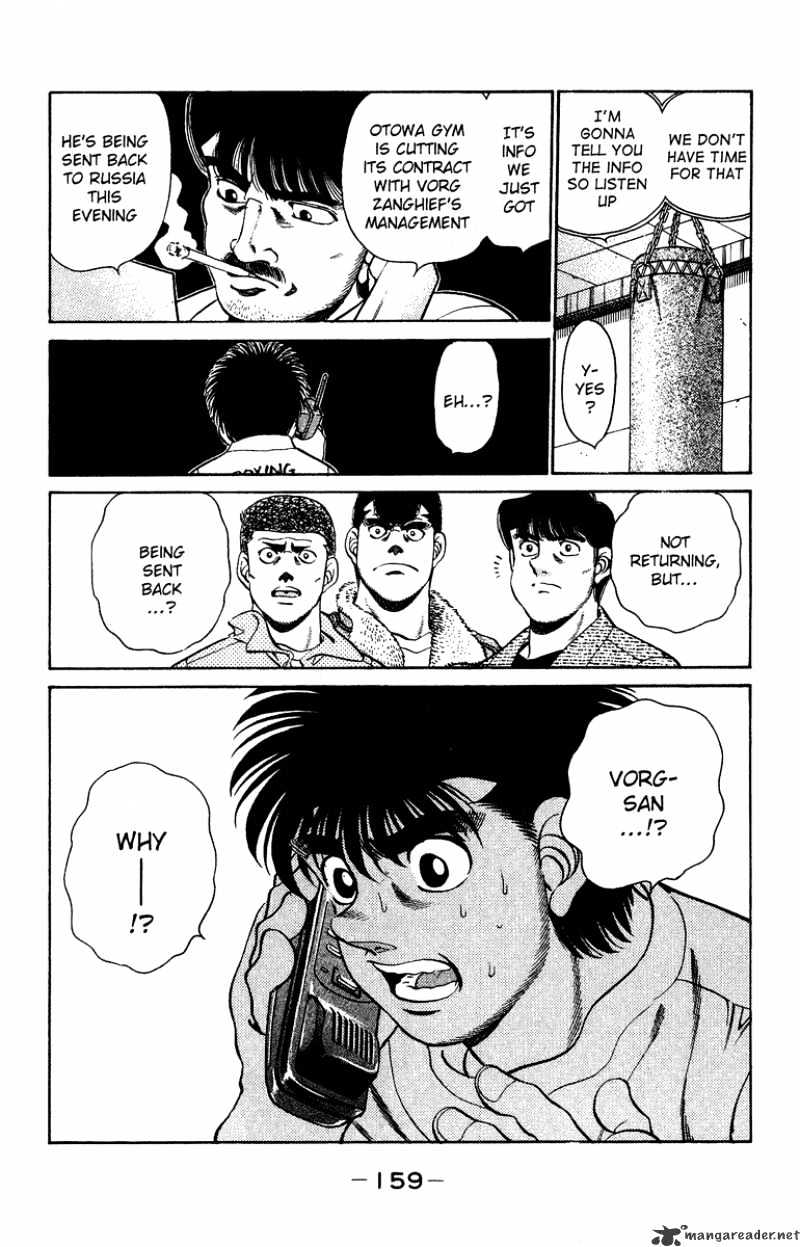 Hajime no Ippo – The First Step chapter 204 page 18