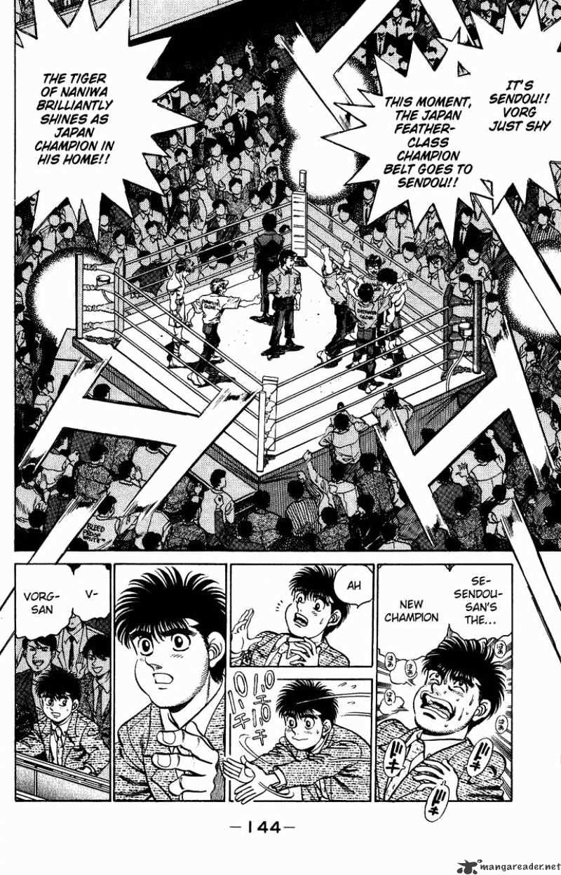 Hajime no Ippo – The First Step chapter 204 page 3