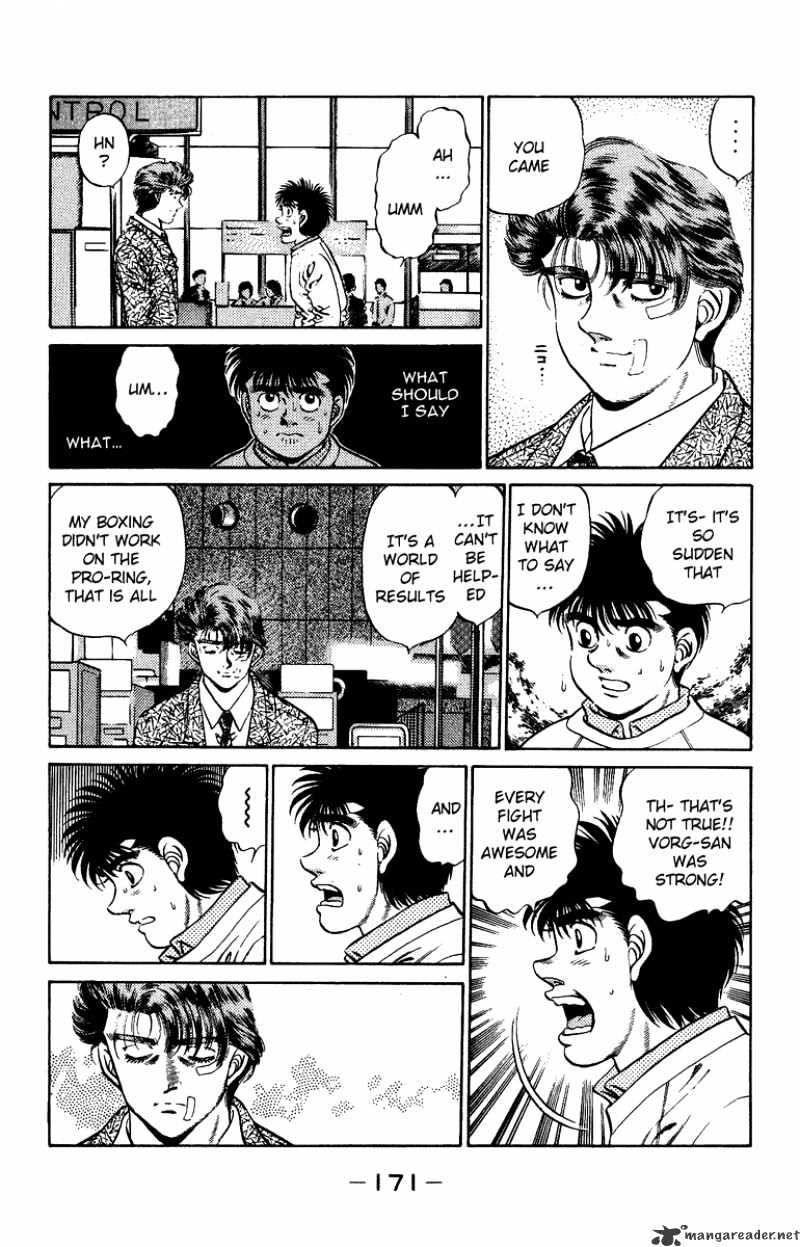 Hajime no Ippo – The First Step chapter 205 page 11