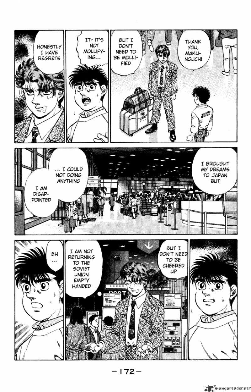 Hajime no Ippo – The First Step chapter 205 page 12