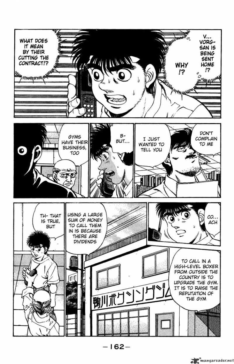 Hajime no Ippo – The First Step chapter 205 page 2