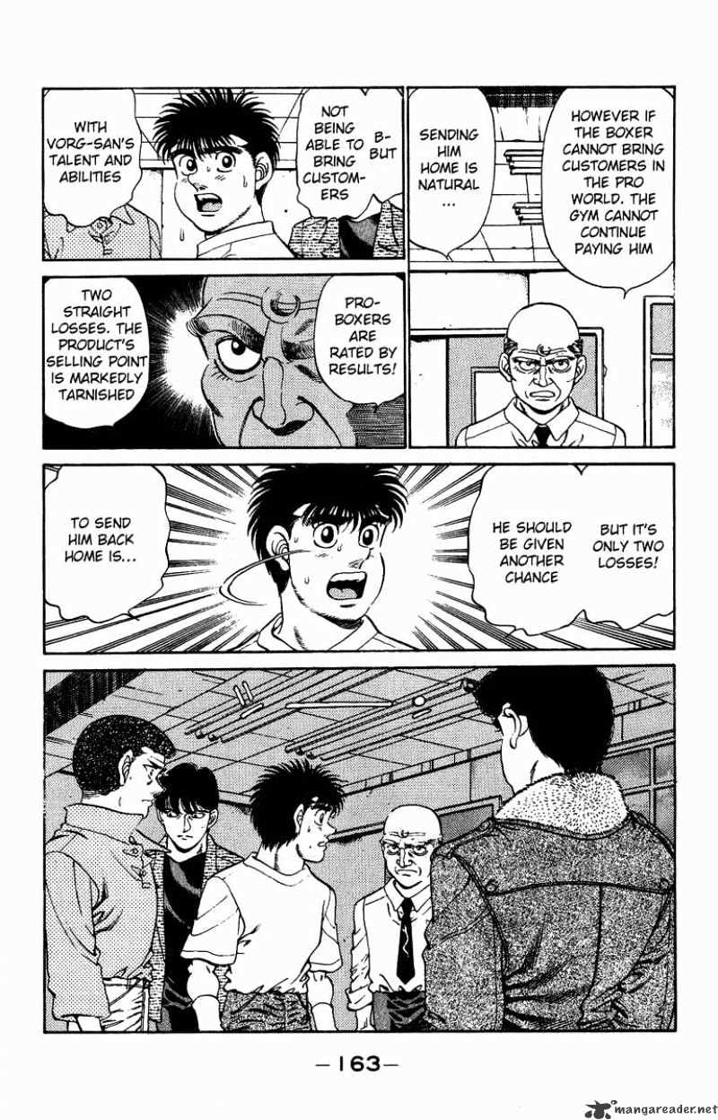 Hajime no Ippo – The First Step chapter 205 page 3