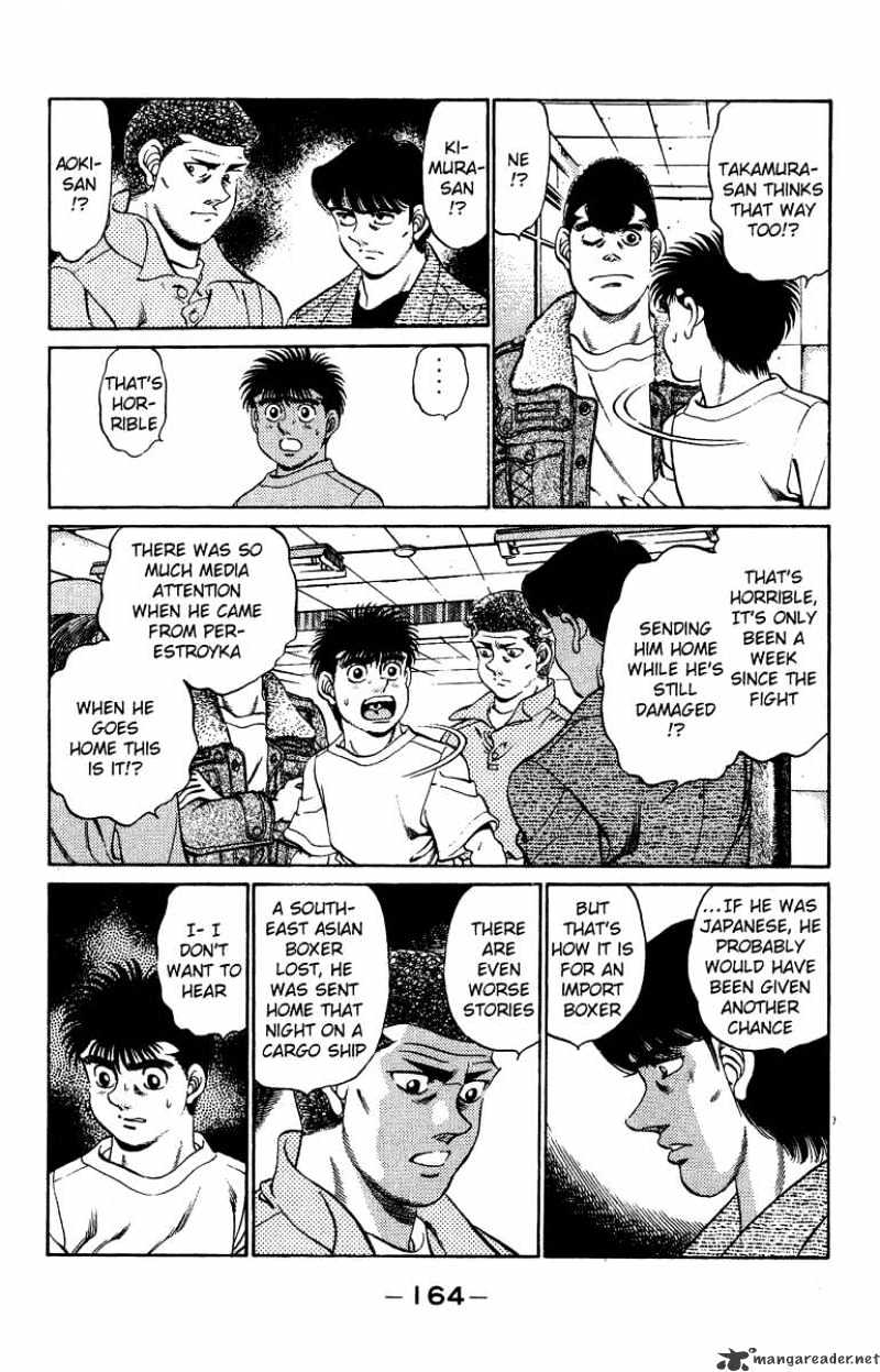 Hajime no Ippo – The First Step chapter 205 page 4