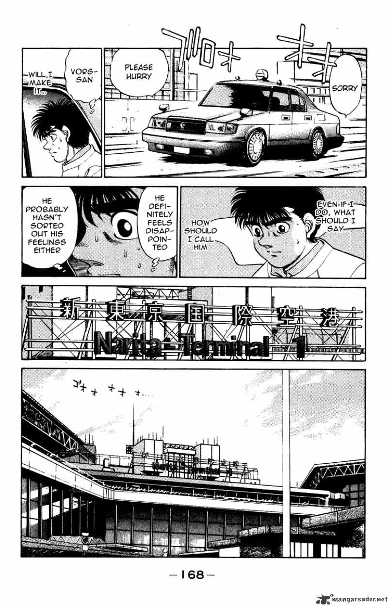 Hajime no Ippo – The First Step chapter 205 page 8