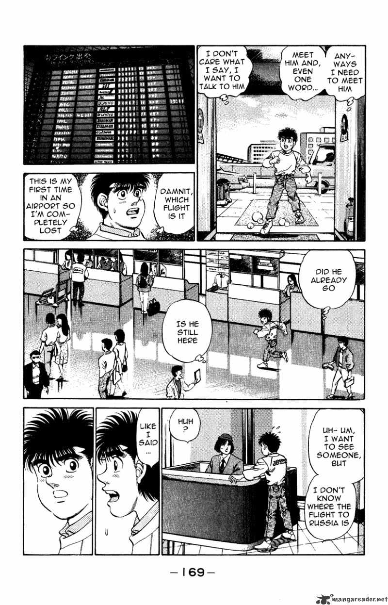 Hajime no Ippo – The First Step chapter 205 page 9