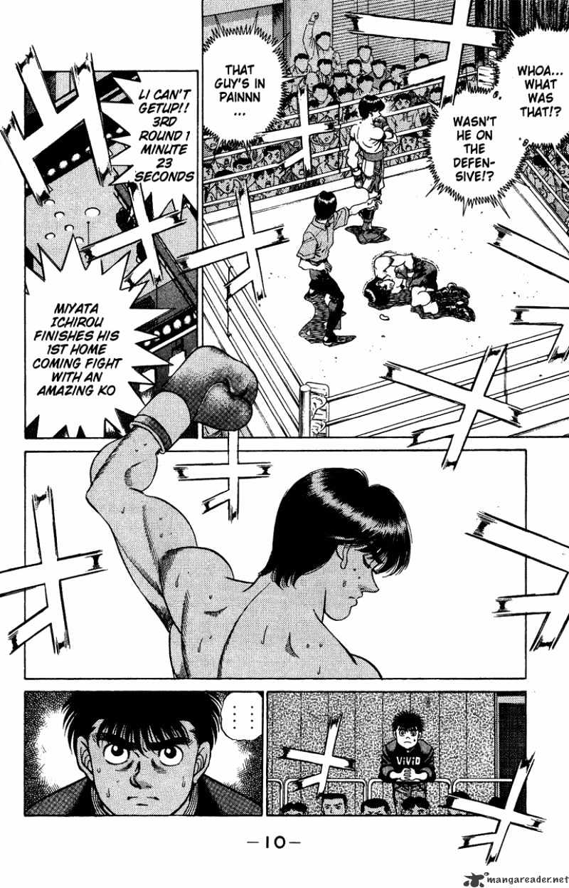 Hajime no Ippo – The First Step chapter 206 page 10