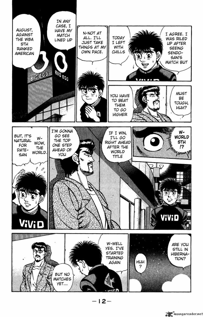 Hajime no Ippo – The First Step chapter 206 page 12