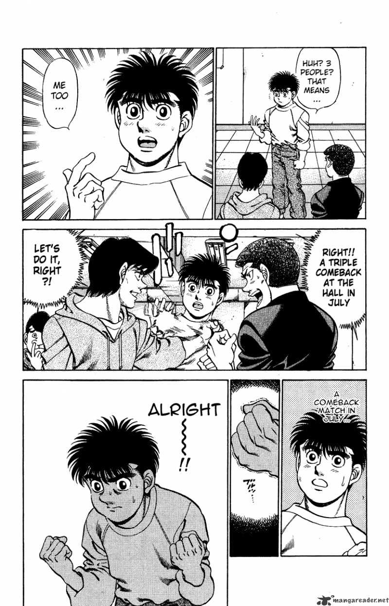 Hajime no Ippo – The First Step chapter 206 page 16