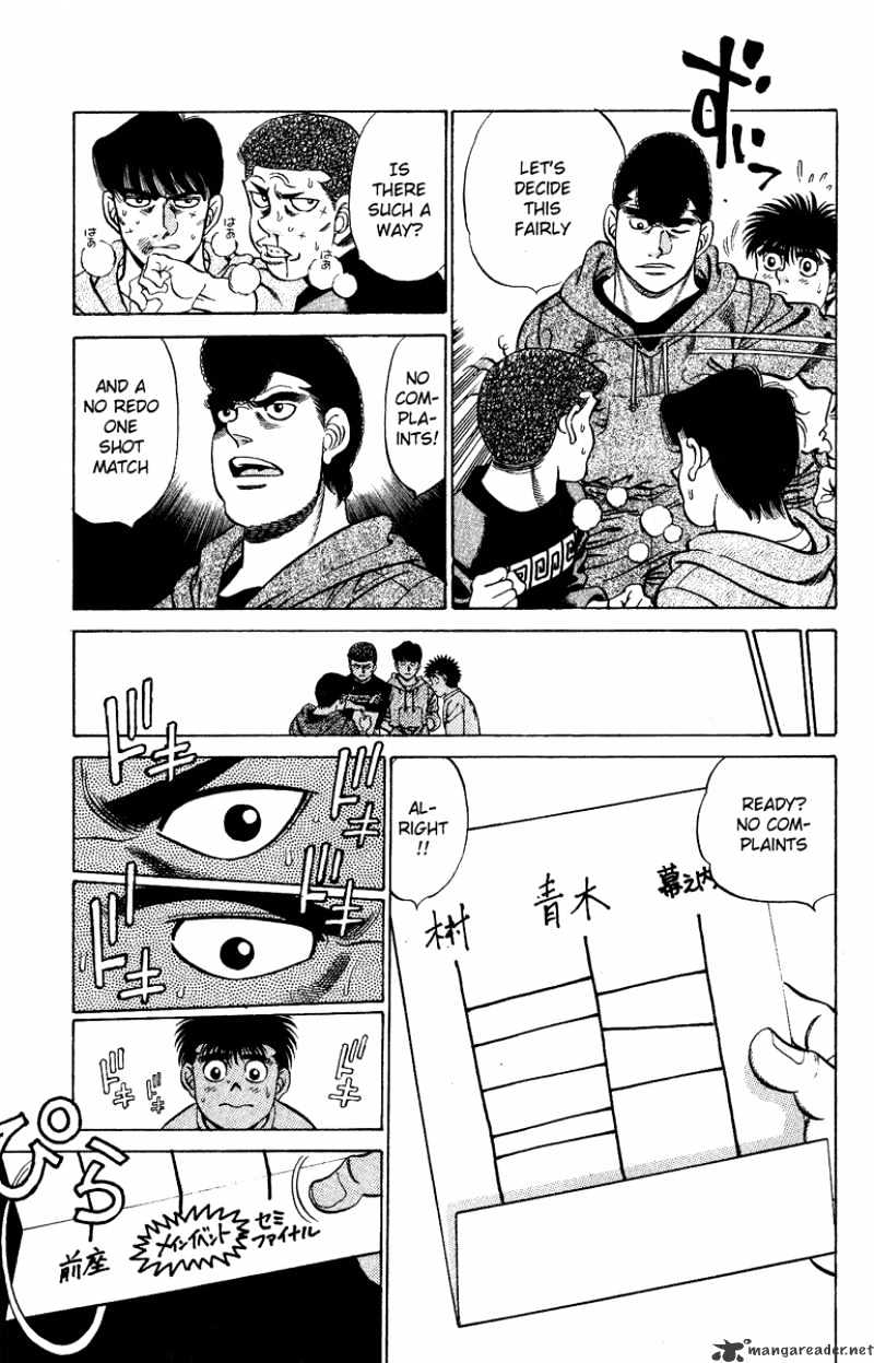 Hajime no Ippo – The First Step chapter 206 page 19