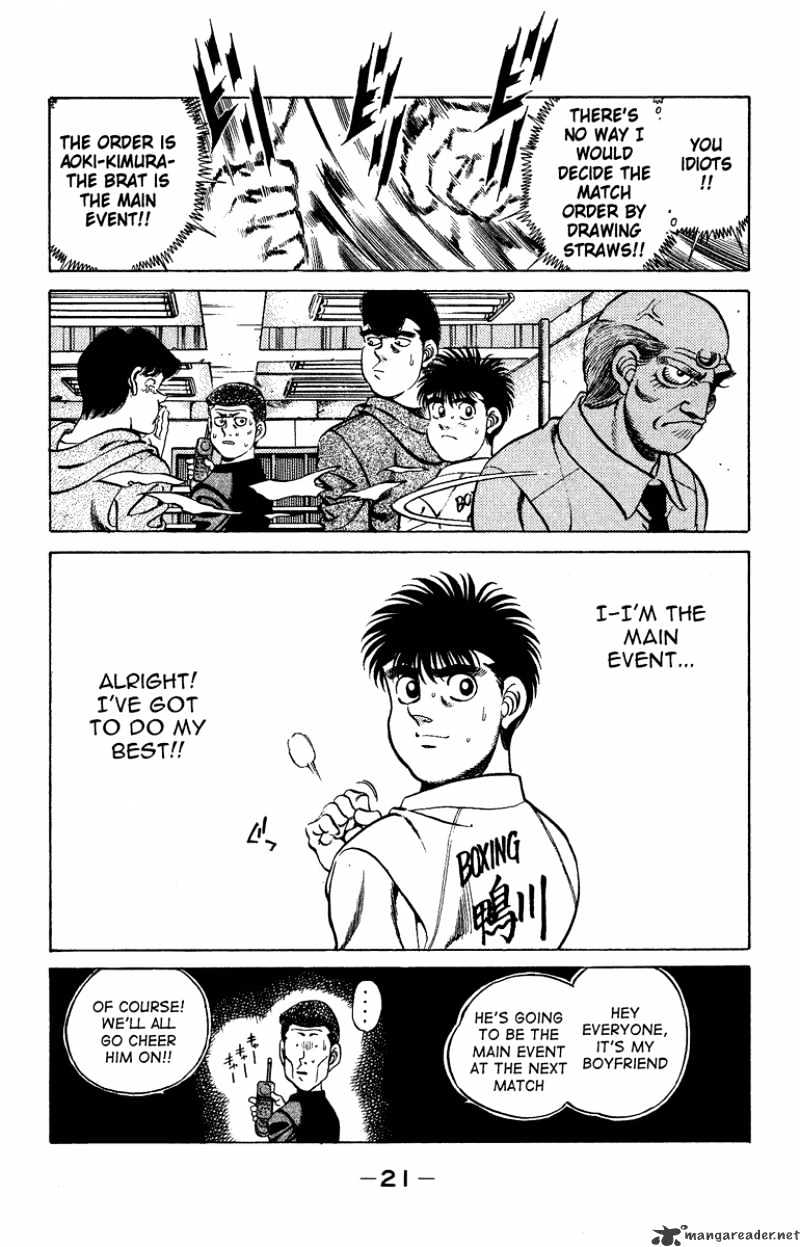 Hajime no Ippo – The First Step chapter 206 page 21