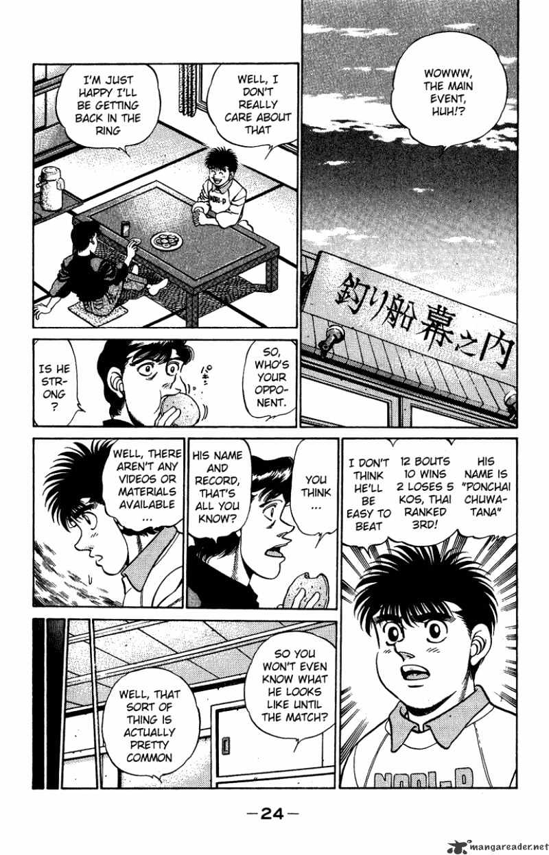 Hajime no Ippo – The First Step chapter 207 page 2