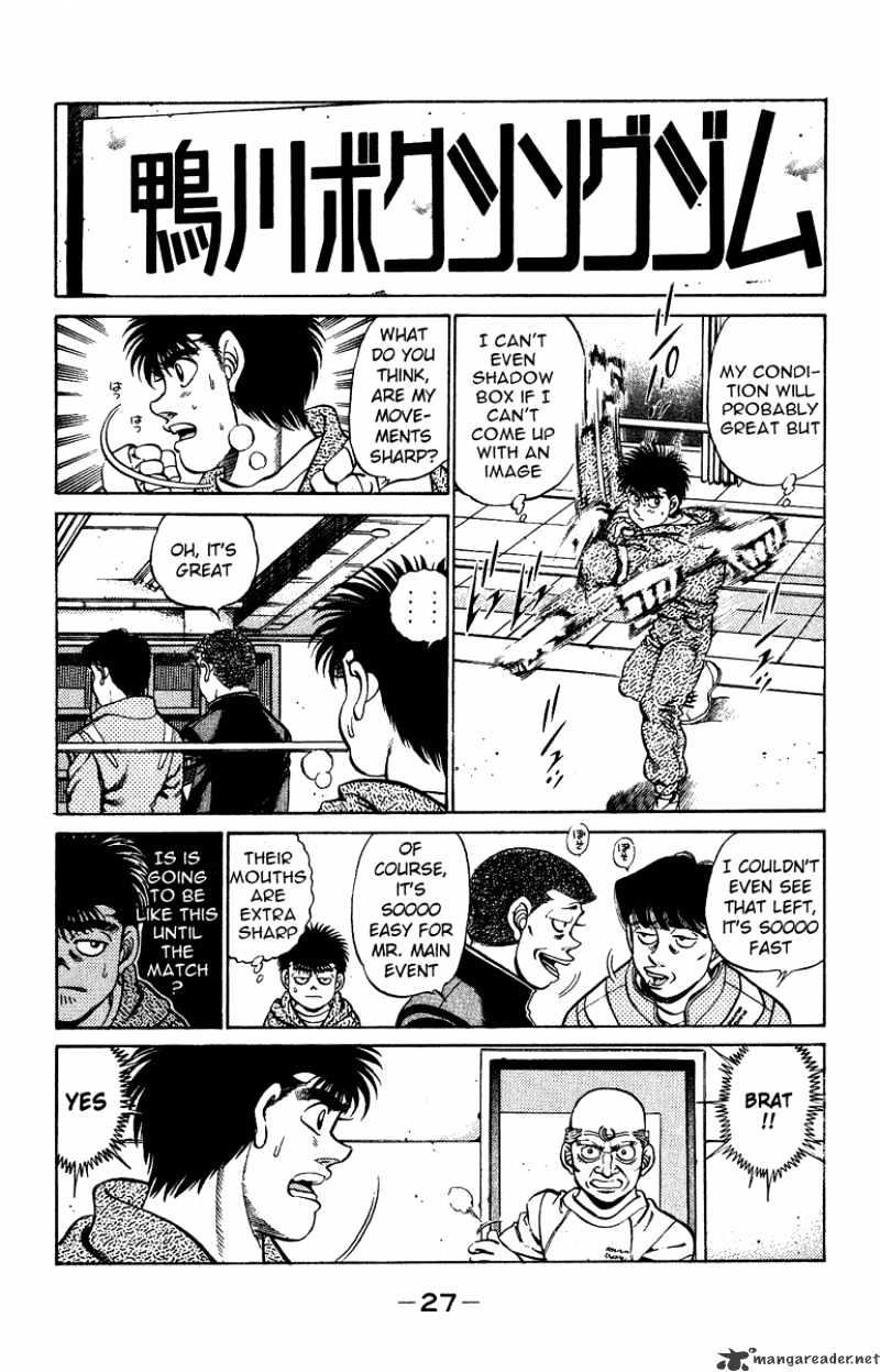 Hajime no Ippo – The First Step chapter 207 page 5