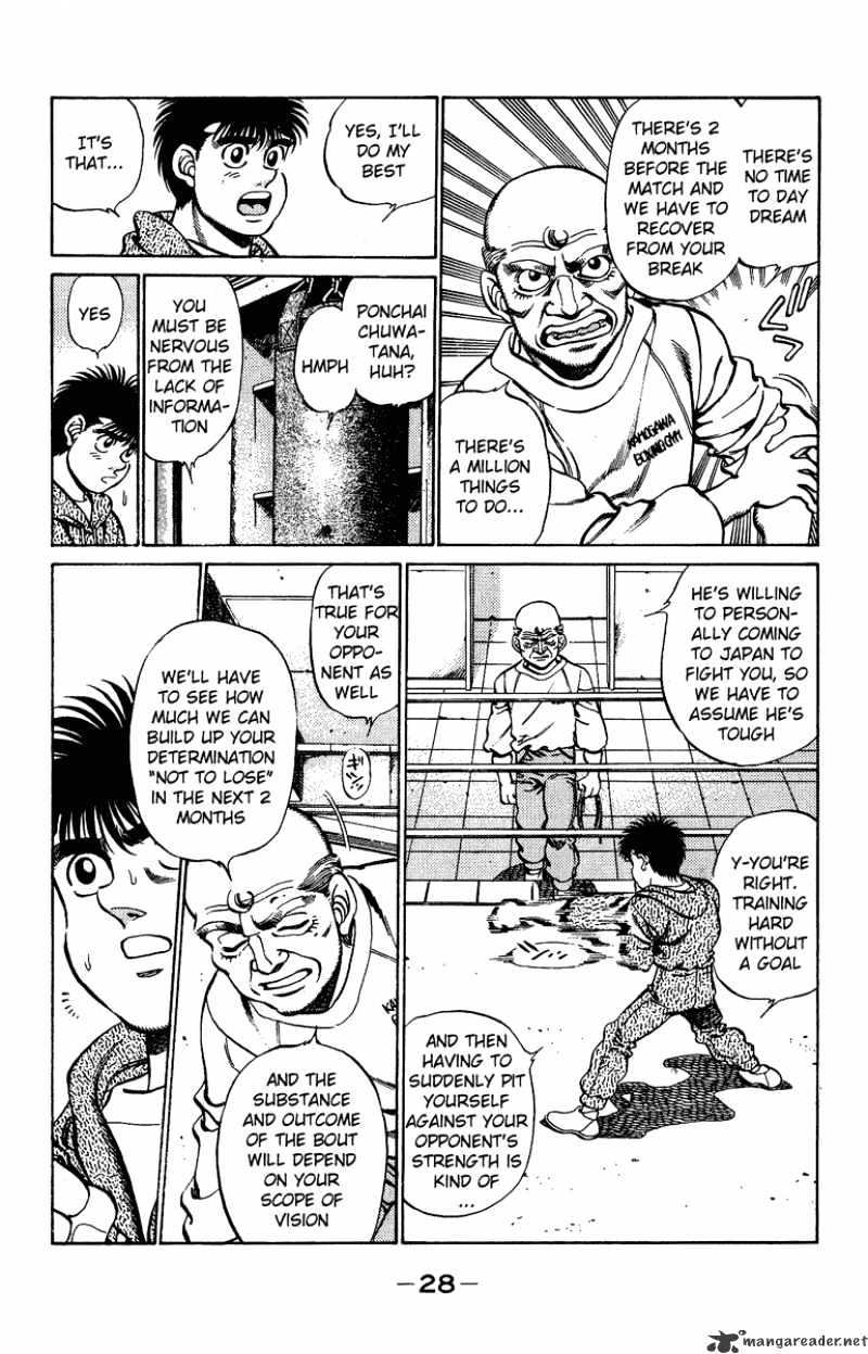 Hajime no Ippo – The First Step chapter 207 page 6