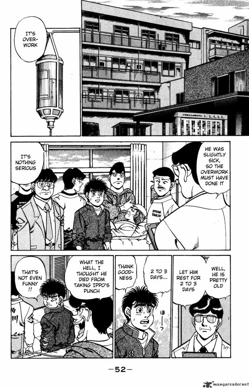 Hajime no Ippo – The First Step chapter 208 page 10