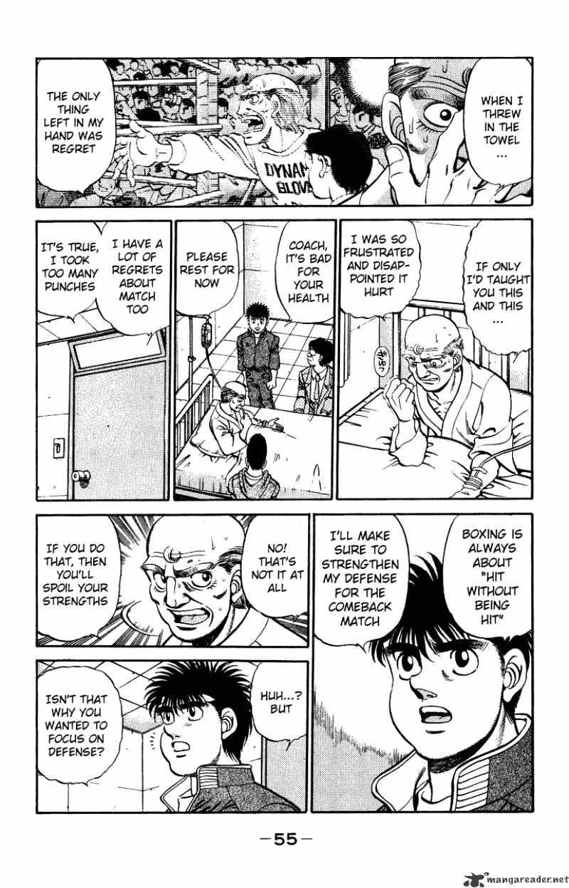 Hajime no Ippo – The First Step chapter 208 page 13