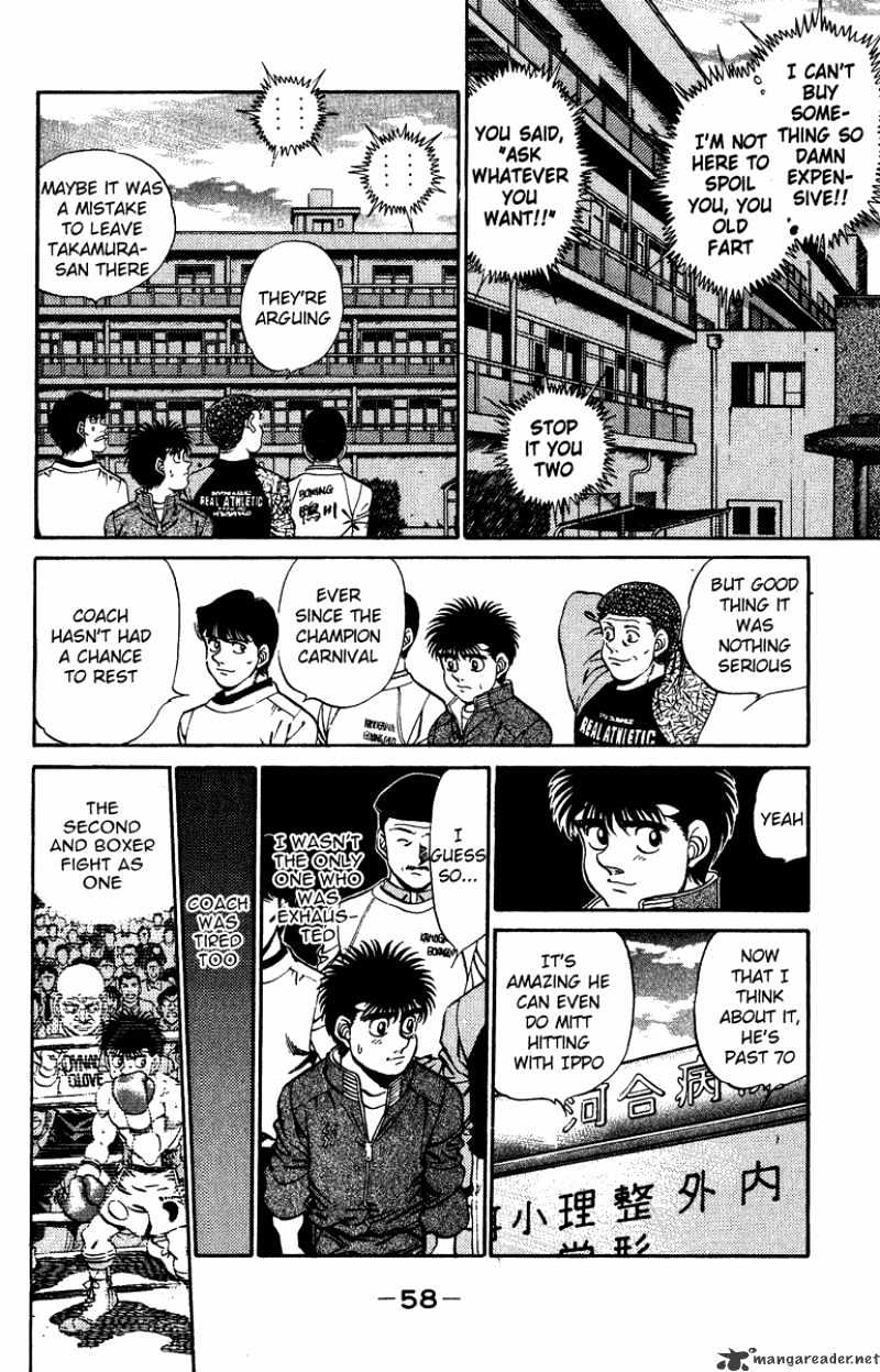 Hajime no Ippo – The First Step chapter 208 page 16