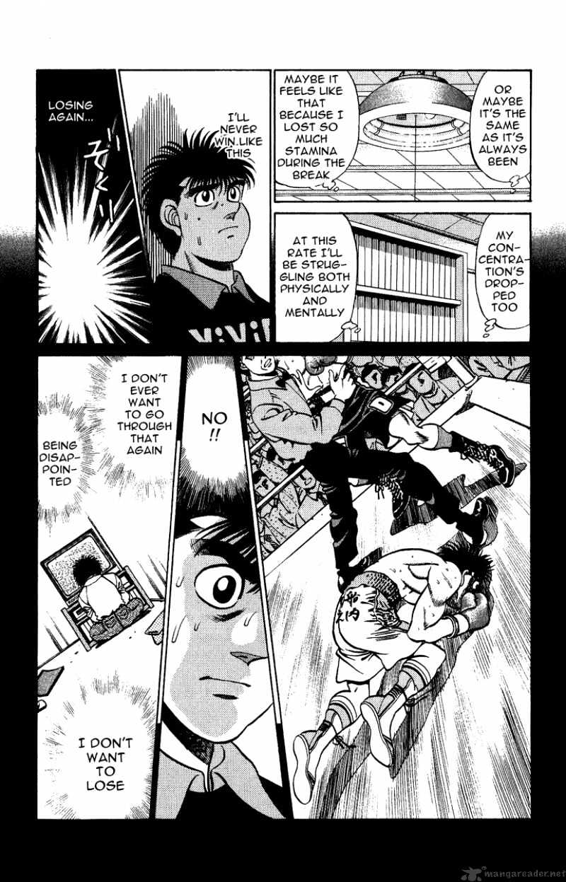 Hajime no Ippo – The First Step chapter 208 page 7