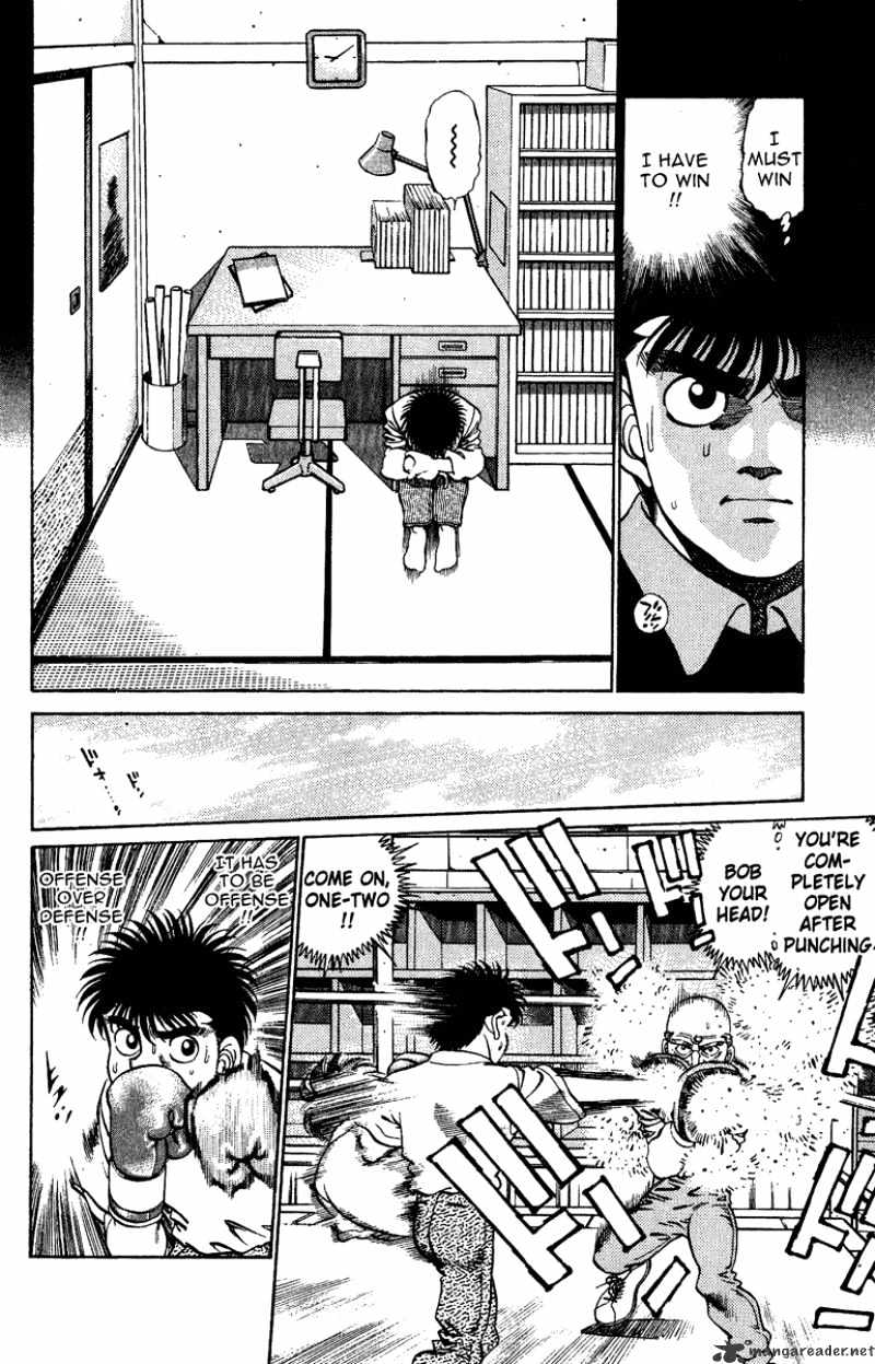 Hajime no Ippo – The First Step chapter 208 page 8