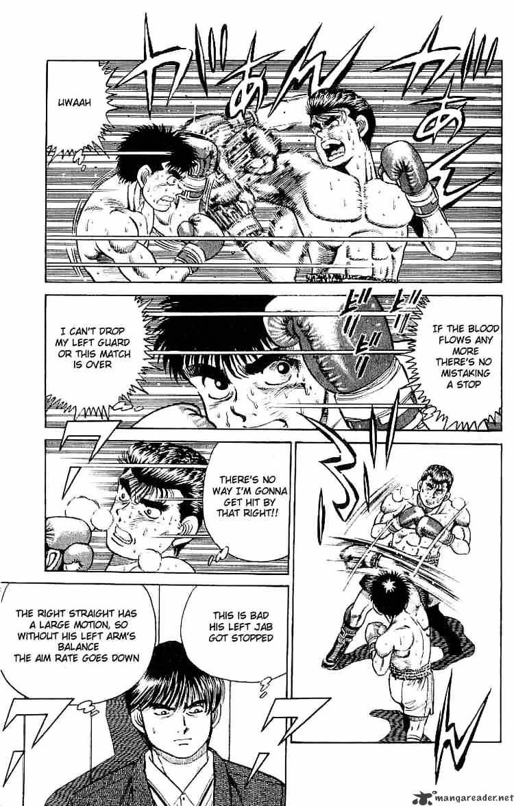 Hajime no Ippo – The First Step chapter 21 page 15