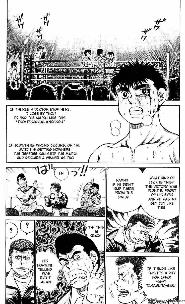 Hajime no Ippo – The First Step chapter 21 page 2