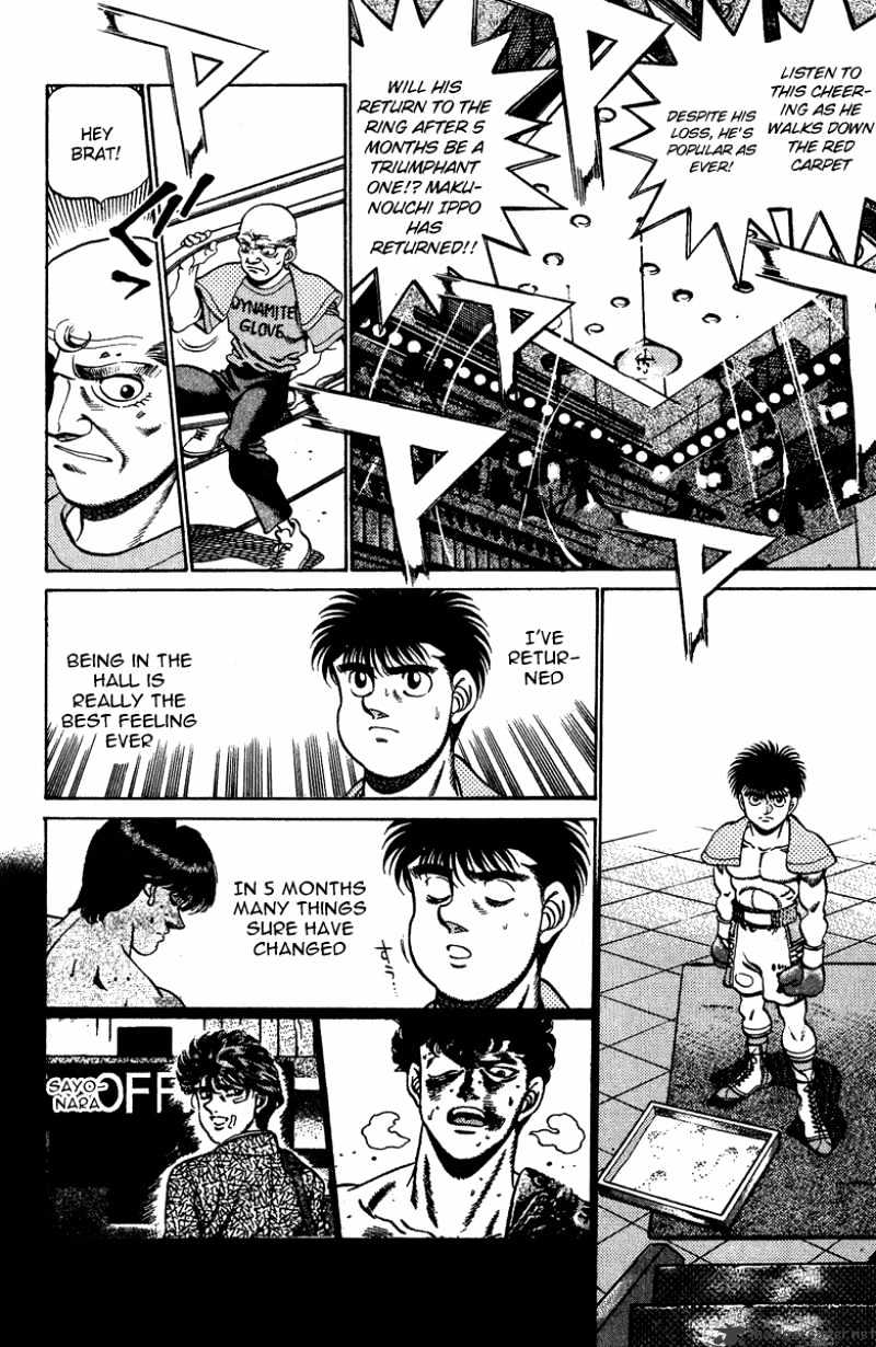 Hajime no Ippo – The First Step chapter 211 page 3