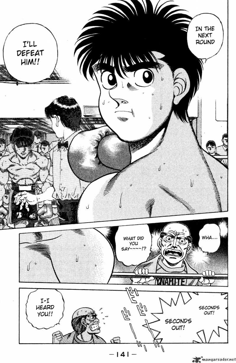 Hajime no Ippo – The First Step chapter 212 page 19