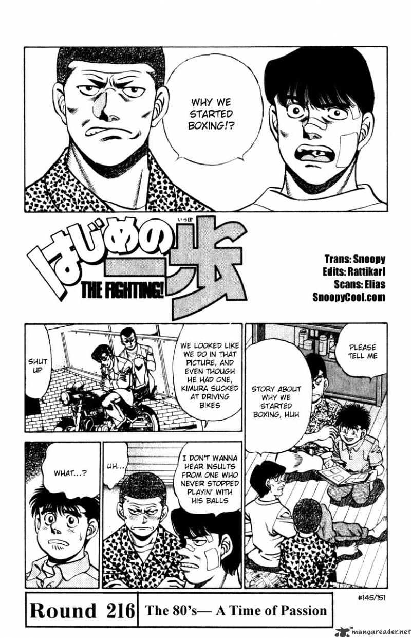 Hajime no Ippo – The First Step chapter 216 page 1