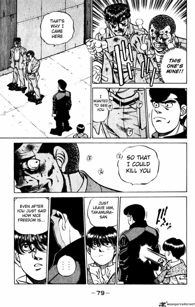 Hajime no Ippo – The First Step chapter 218 page 17