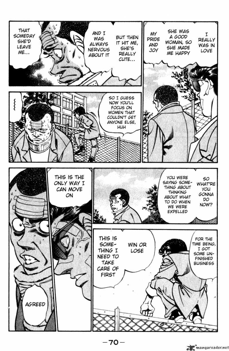 Hajime no Ippo – The First Step chapter 218 page 8