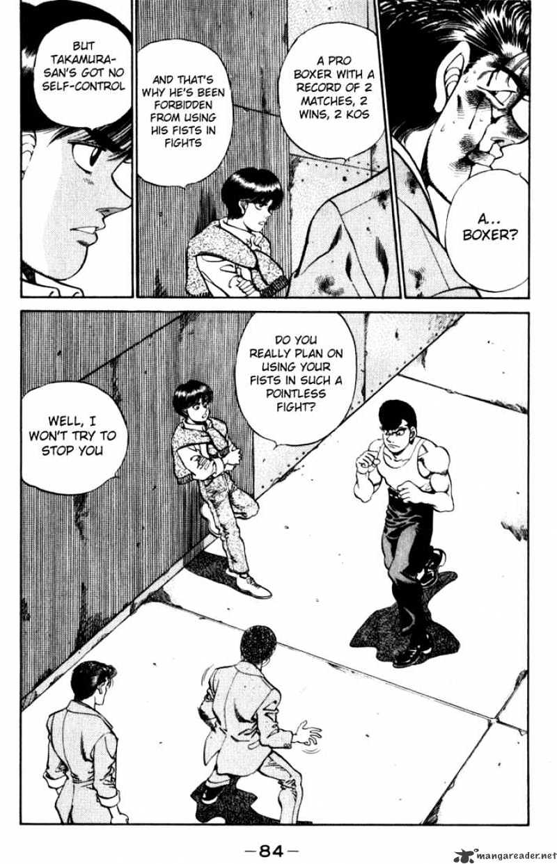 Hajime no Ippo – The First Step chapter 219 page 2