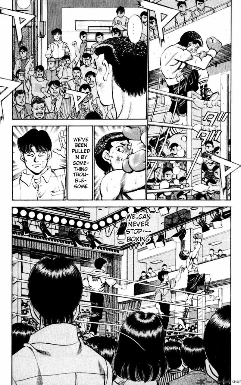 Hajime no Ippo – The First Step chapter 221 page 19