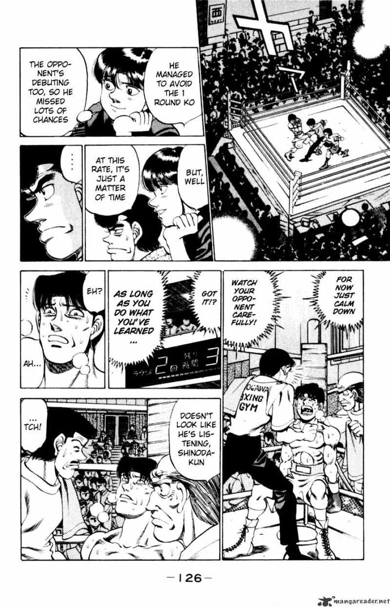 Hajime no Ippo – The First Step chapter 221 page 4