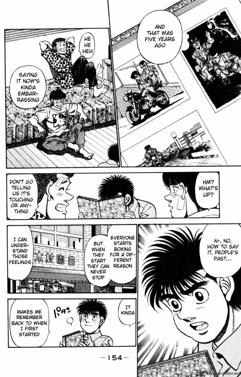 Hajime no Ippo – The First Step chapter 222 page 12