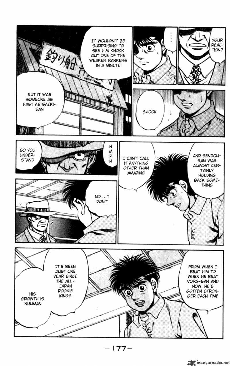 Hajime no Ippo – The First Step chapter 223 page 15