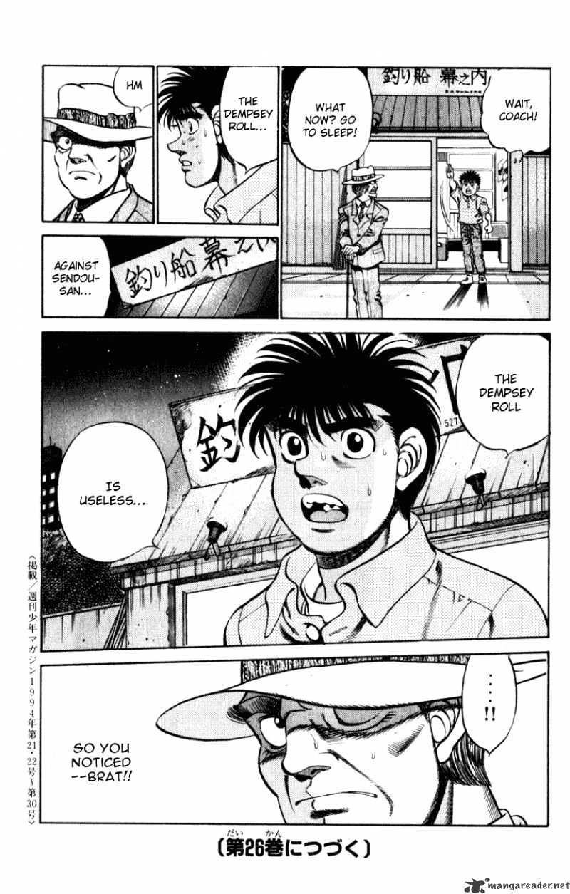 Hajime no Ippo – The First Step chapter 223 page 19