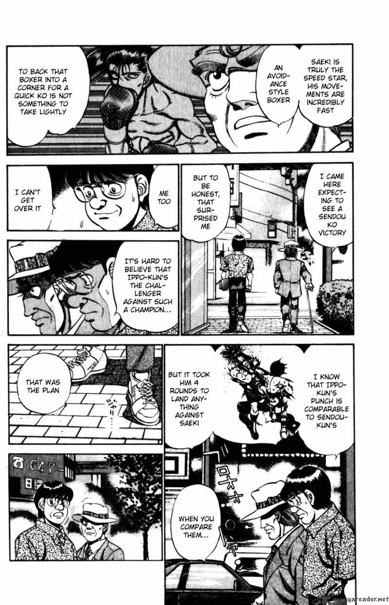 Hajime no Ippo – The First Step chapter 223 page 4