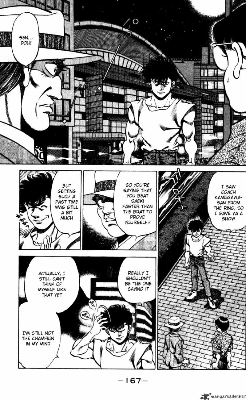 Hajime no Ippo – The First Step chapter 223 page 5