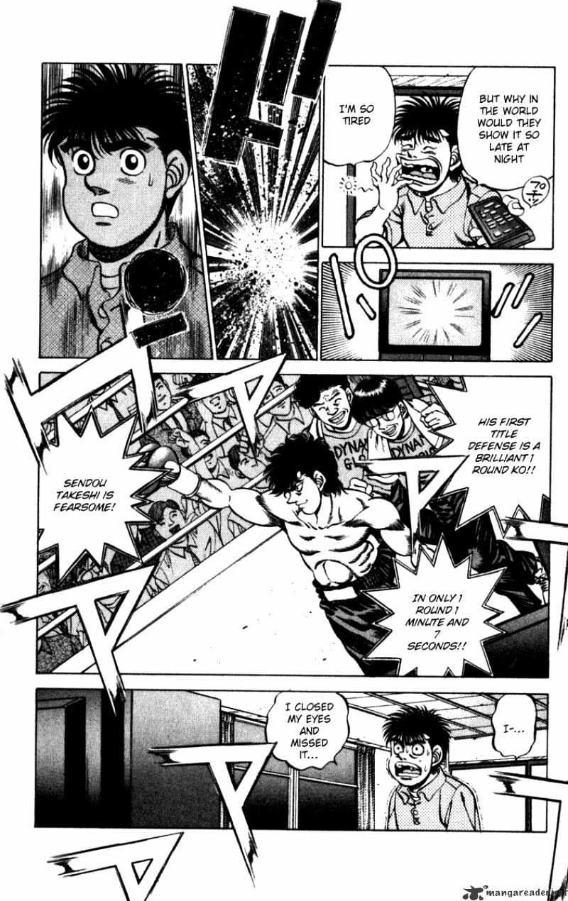 Hajime no Ippo – The First Step chapter 223 page 9