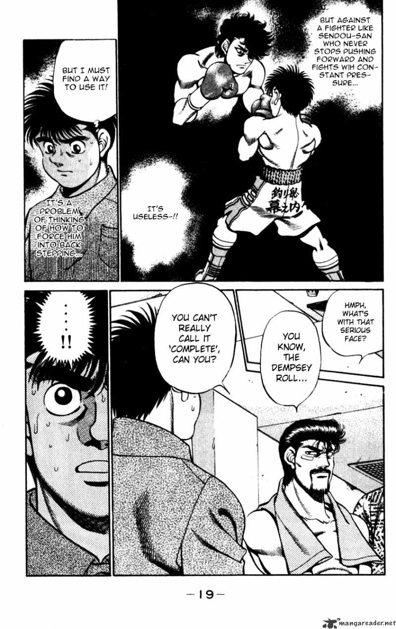 Hajime no Ippo – The First Step chapter 224 page 20