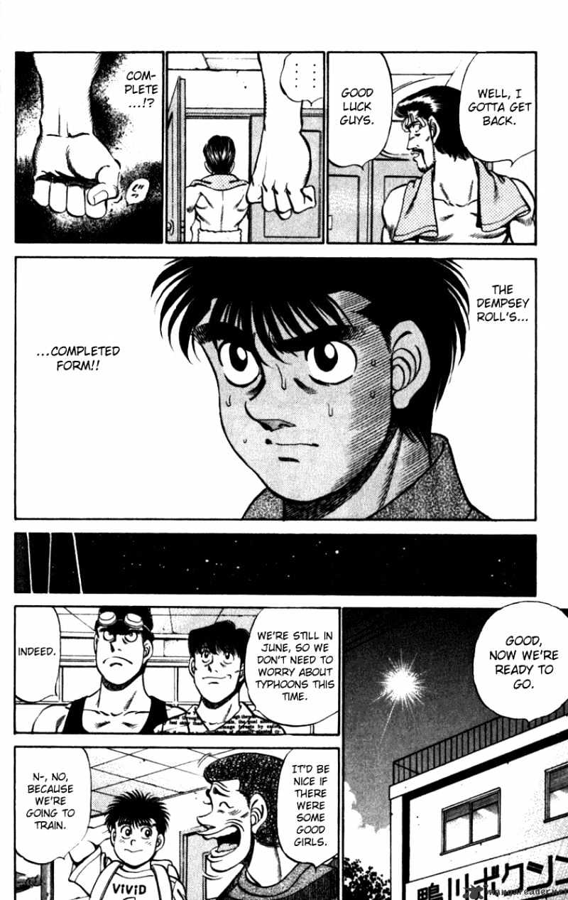 Hajime no Ippo – The First Step chapter 224 page 21