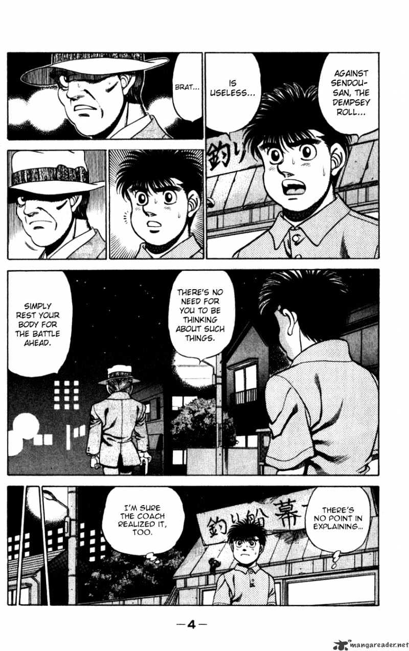 Hajime no Ippo – The First Step chapter 224 page 5