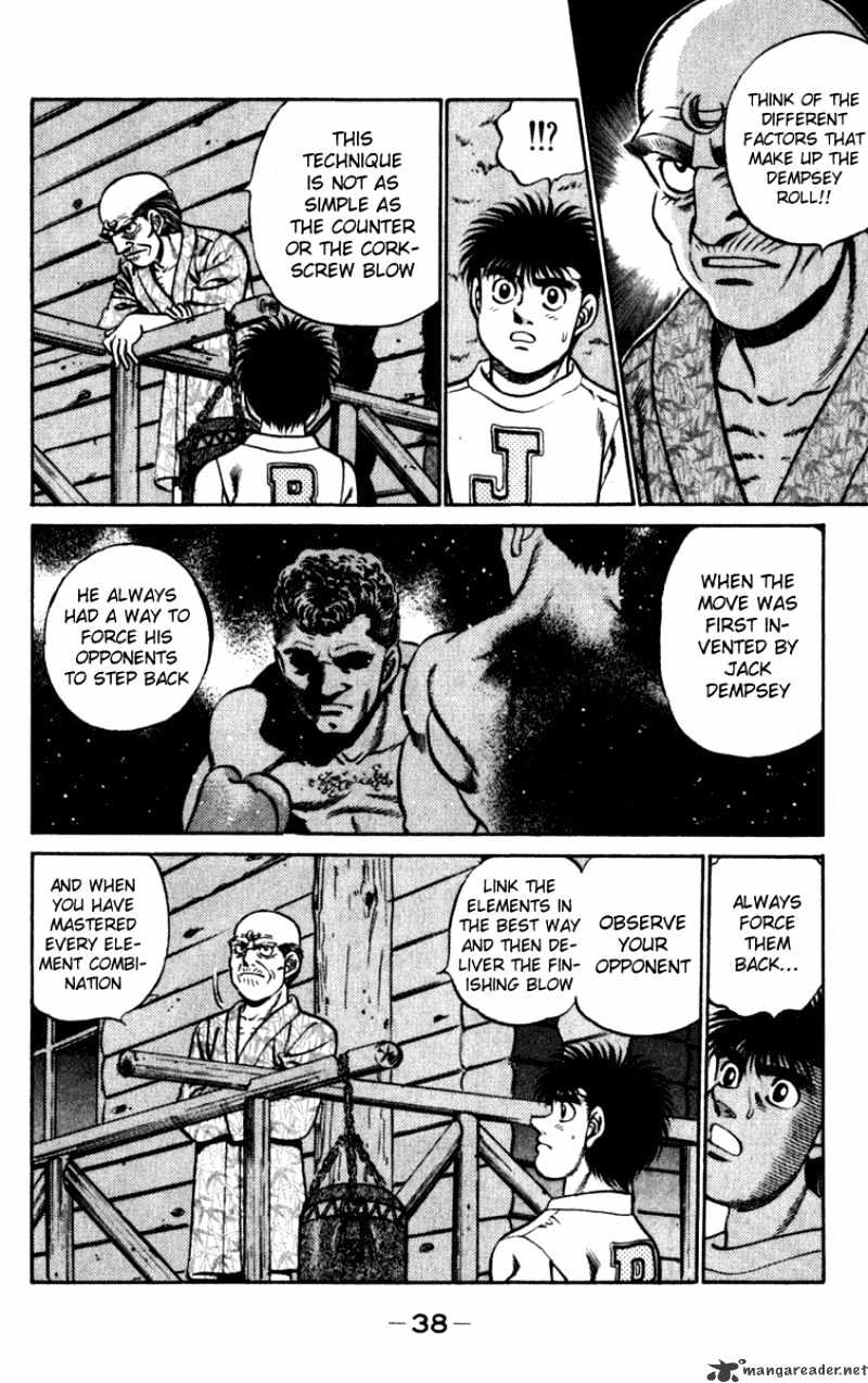 Hajime no Ippo – The First Step chapter 225 page 15